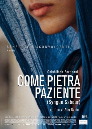 Syngu&eacute; sabour, pierre de patience - Italian Movie Poster (thumbnail)