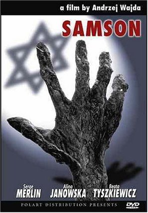 Samson - DVD movie cover (thumbnail)