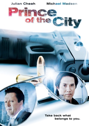 Prince of the City - DVD movie cover (thumbnail)
