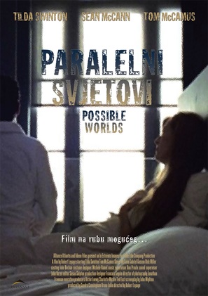 Possible Worlds - Croatian Movie Poster (thumbnail)