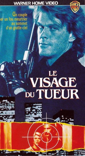 The Face of Fear - French VHS movie cover (thumbnail)
