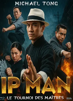 Ye Wen: Jiulong Cheng Zhai Cover