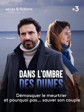 Dans l&#039;ombre des dunes - French Movie Poster (thumbnail)