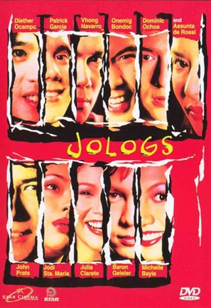 Jologs - Philippine Movie Cover (thumbnail)