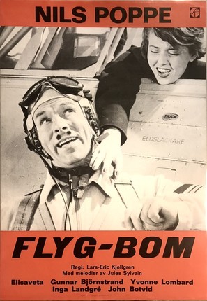 Flyg-Bom - Swedish Movie Poster (thumbnail)