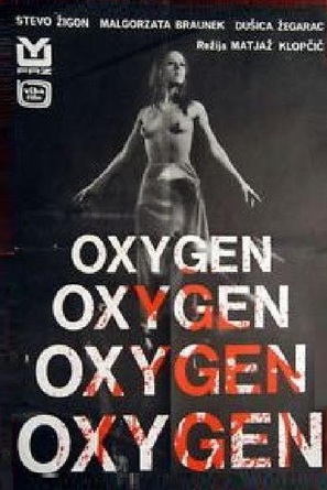 Oxygen - Yugoslav Movie Poster (thumbnail)
