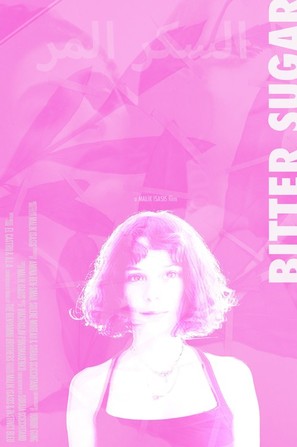 Bitter Sugar - Movie Poster (thumbnail)