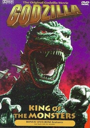 Godzilla, King of the Monsters! - Movie Cover (thumbnail)