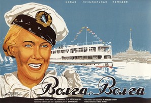 Volga - Volga - Russian Movie Poster (thumbnail)