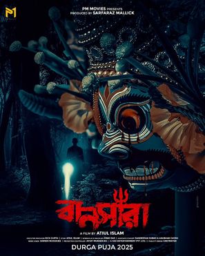 Bansara - Indian Movie Poster (thumbnail)