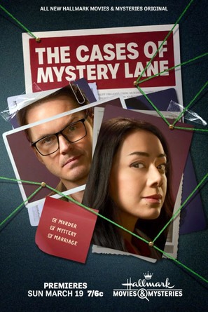 The Cases of Mystery Lane - Movie Poster (thumbnail)