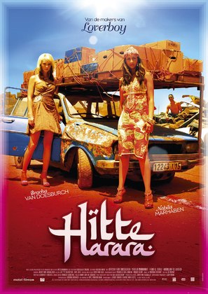 Hitte/Harara - Dutch Movie Poster (thumbnail)
