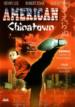 American Chinatown - Movie Cover (thumbnail)