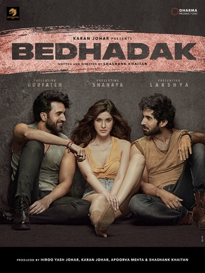 Bedhadak - Indian Movie Poster (thumbnail)