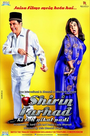 Shirin Farhad Ki Toh Nikal Padi - Indian Movie Poster (thumbnail)