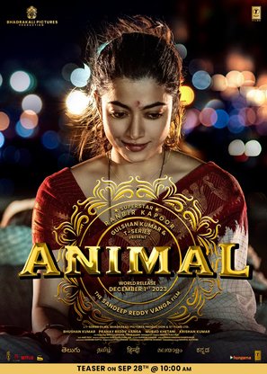 Animal - Indian Movie Poster (thumbnail)