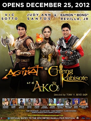 Si Agimat si Enteng Kabisote at si ako - Philippine Movie Poster (thumbnail)