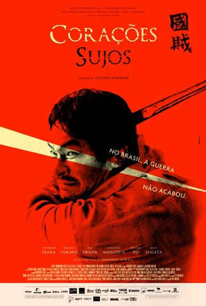 Cora&ccedil;&otilde;es Sujos - Brazilian Movie Poster (thumbnail)