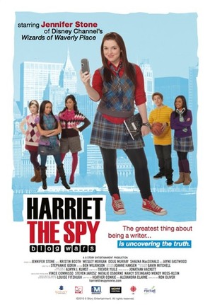 Harriet the Spy: Blog Wars - Movie Poster (thumbnail)