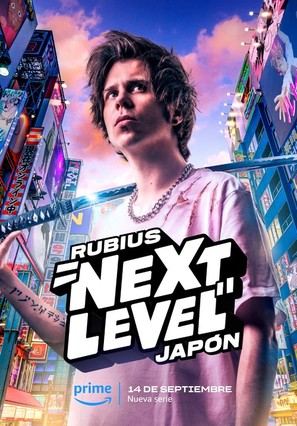 &quot;Rubius Next Level&quot; - Spanish Movie Poster (thumbnail)