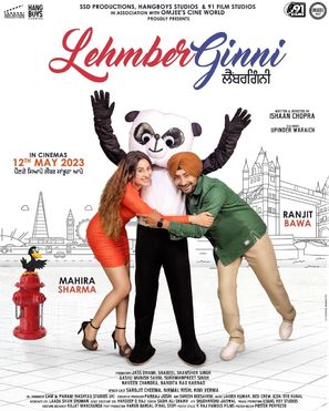 LehmberGinni - Indian Movie Poster (thumbnail)