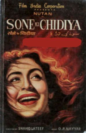 Sone Ki Chidiya - Indian Movie Cover (thumbnail)