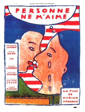 Personne ne m&#039;aime - French Movie Poster (thumbnail)