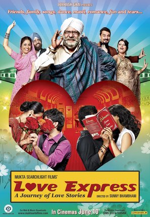 Love Express - Indian Movie Poster (thumbnail)
