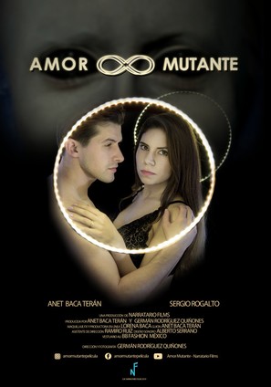 Amor Mutante - Mexican Movie Poster (thumbnail)