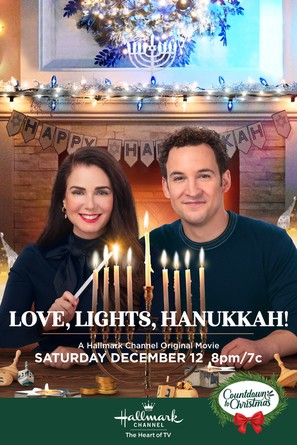 Love, Lights, Hanukkah! - Movie Poster (thumbnail)