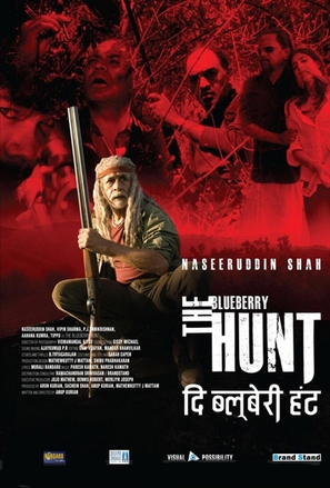 The Blueberry Hunt - Indian Movie Poster (thumbnail)