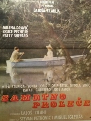 Samrtno prolece - Yugoslav Movie Poster (thumbnail)