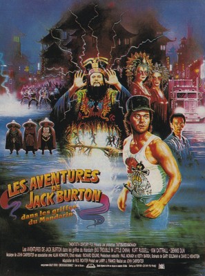 Big Trouble In Little China - French Movie Poster (thumbnail)