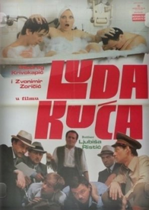 Luda kuca - Yugoslav Movie Poster (thumbnail)