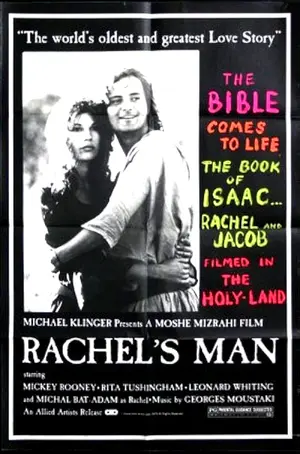 Rachel's Man Poster