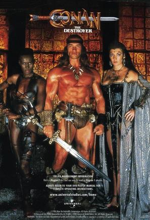 Conan The Destroyer - British Movie Cover (thumbnail)