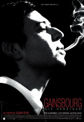 Gainsbourg (Vie h&eacute;ro&iuml;que) - French Movie Poster (thumbnail)