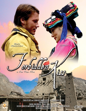 Forbidden Kiss - Movie Poster (thumbnail)