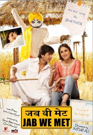 Jab We Met - Indian Movie Poster (thumbnail)