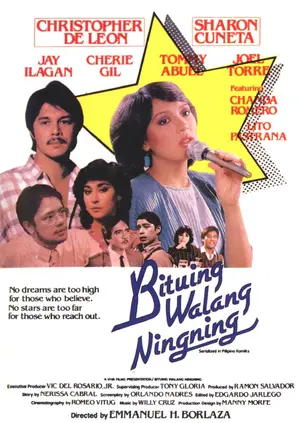 Bituing walang ningning - Philippine Movie Cover (thumbnail)