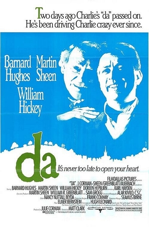 Da - Movie Poster (thumbnail)