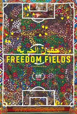 Freedom Fields - British Movie Poster (thumbnail)