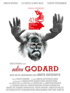 Adieu Godard - International Movie Poster (thumbnail)