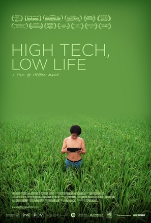 High Tech, Low Life - Movie Poster (thumbnail)