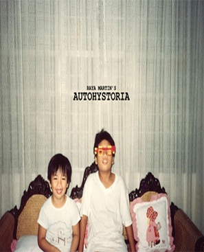 Autohystoria - Philippine Movie Poster (thumbnail)