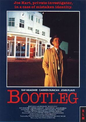 Bootleg - Australian Movie Poster (thumbnail)