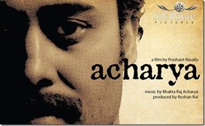 Acharya - Indian Movie Poster (thumbnail)