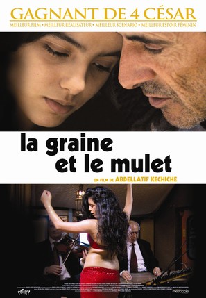 La graine et le mulet - French Movie Poster (thumbnail)