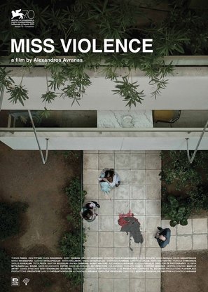 Miss Violence - Greek Movie Poster (thumbnail)