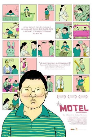 The Motel - Movie Poster (thumbnail)